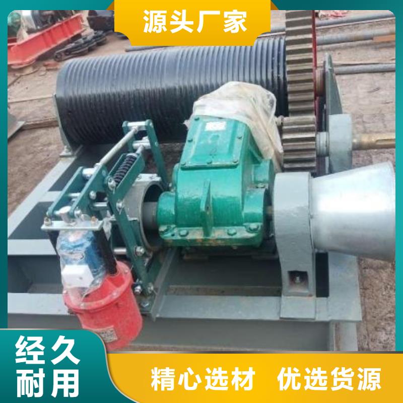 卷揚(yáng)啟閉機(jī)鋼制閘門同行低價(jià)