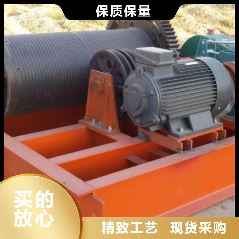 【卷揚(yáng)啟閉機(jī)】鋼壩現(xiàn)貨直發(fā)