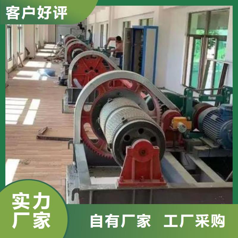 卷揚啟閉機工廠認證