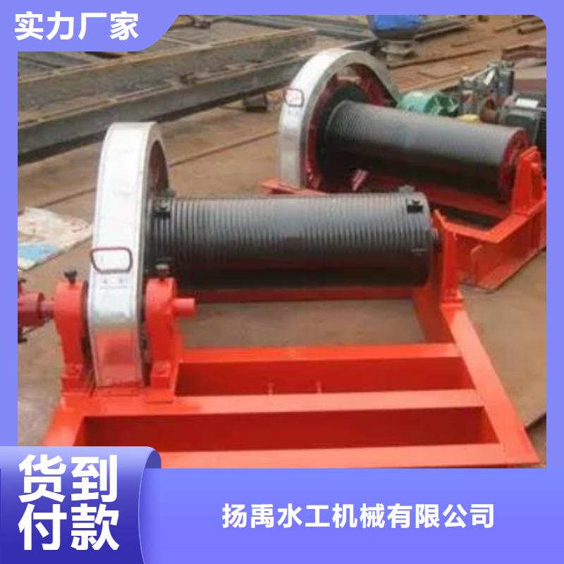 卷揚啟閉機(jī)出貨快