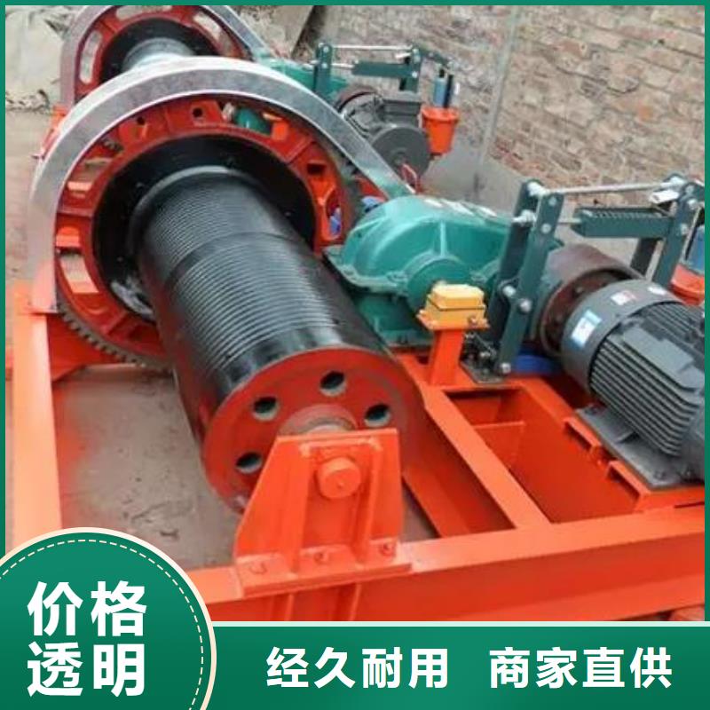 卷揚啟閉機【球墨鑄鐵閘門】生產廠家