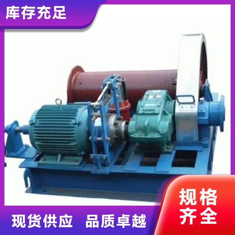 卷揚啟閉機【球墨鑄鐵閘門】生產廠家