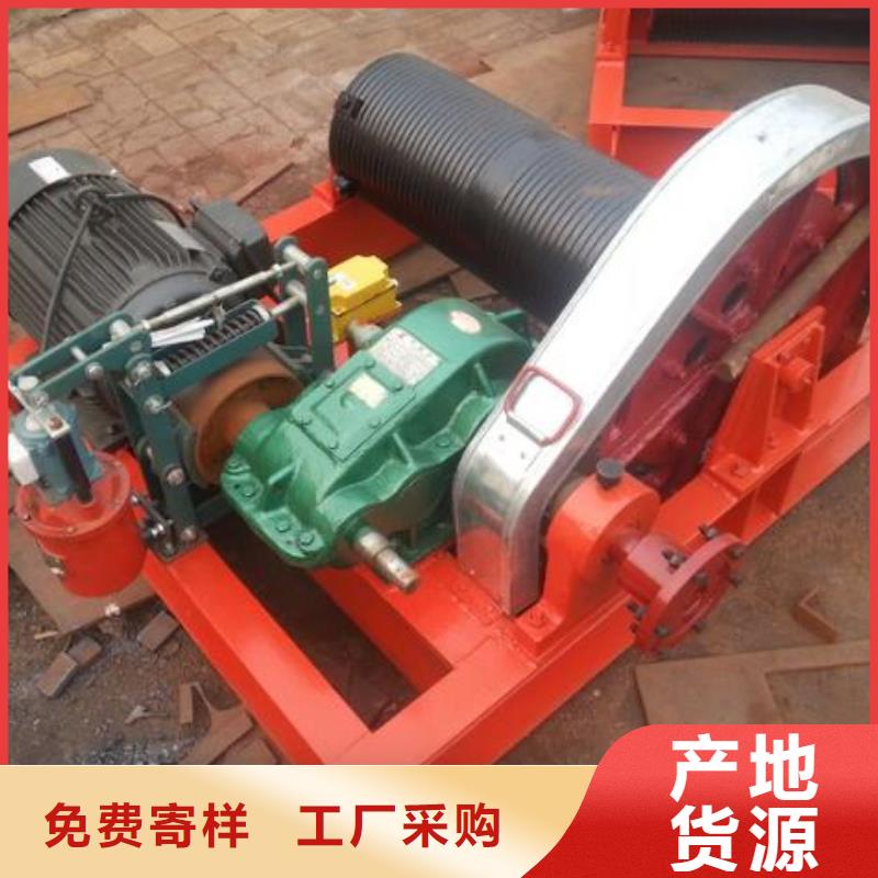 卷揚啟閉機雙吊點卷揚啟閉機專業按需定制