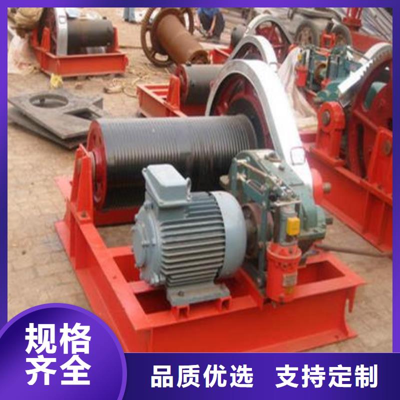 卷揚啟閉機QPT卷揚啟閉機質量好