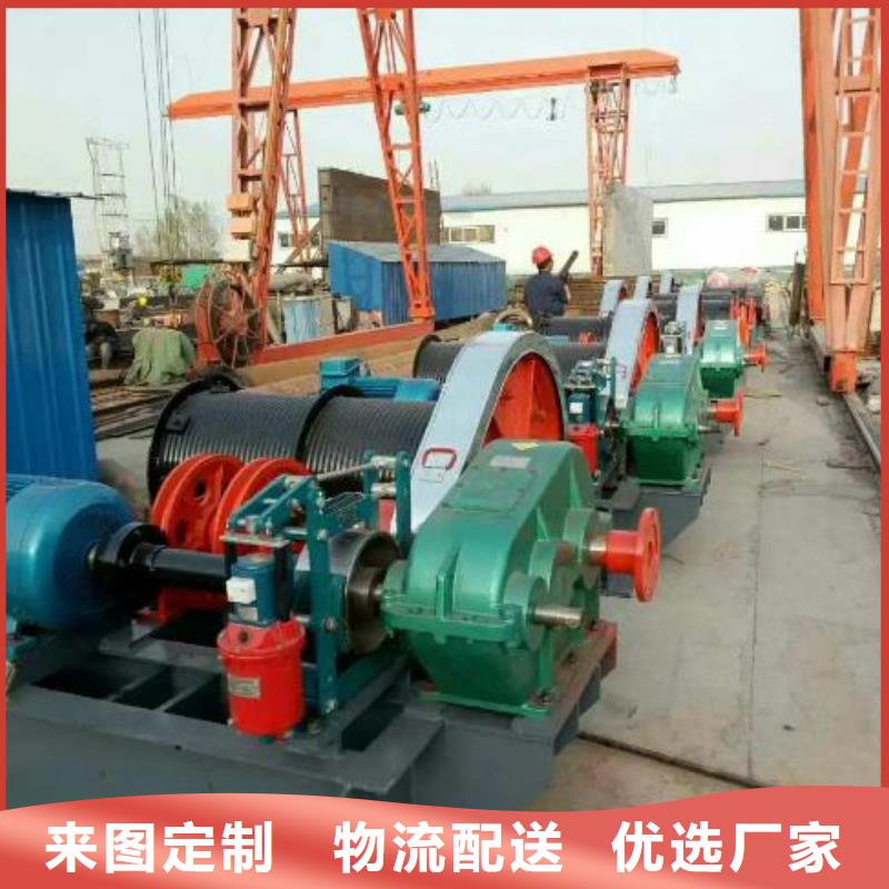 【卷揚啟閉機】鋼壩現貨直發