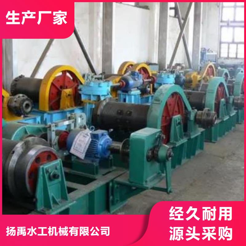 卷揚啟閉機雙吊點卷揚啟閉機專業按需定制
