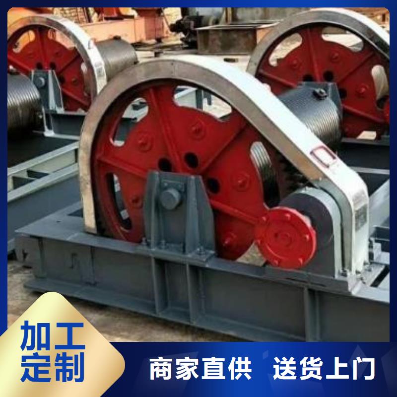 卷揚啟閉機(jī)出貨快