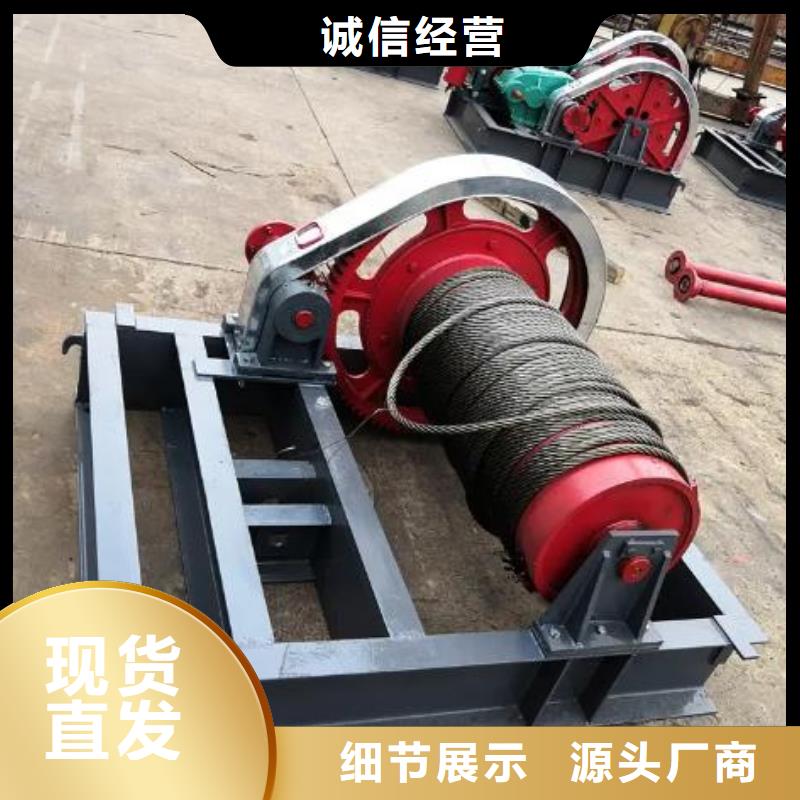 【卷揚啟閉機】鋼壩現貨直發
