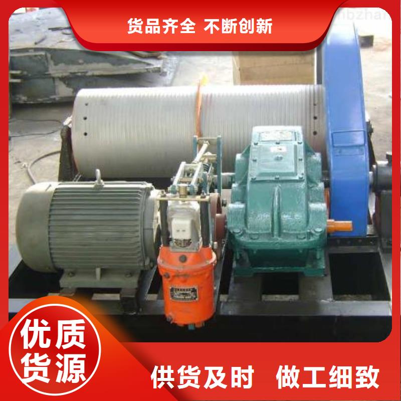 【卷揚啟閉機,雙向止水閘門當地貨源】