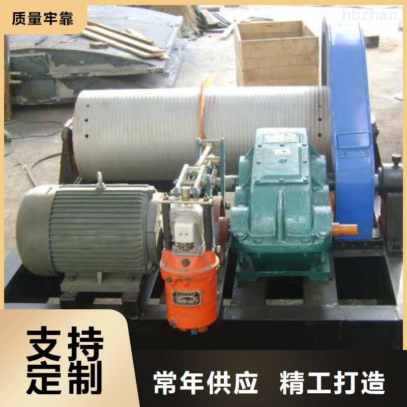 卷揚啟閉機源頭直供