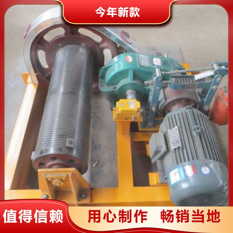 卷揚啟閉機【球墨鑄鐵閘門】生產廠家