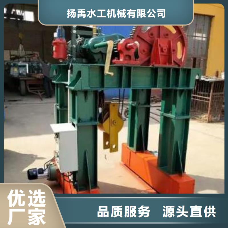 【卷揚啟閉機】鋼壩現貨直發