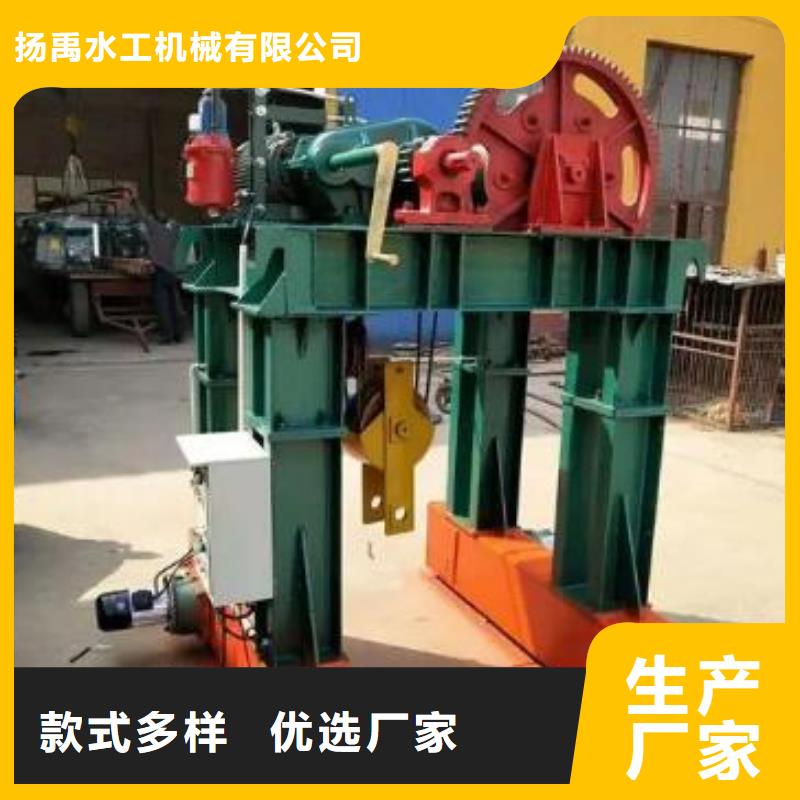 【卷揚啟閉機,雙向止水閘門當地貨源】