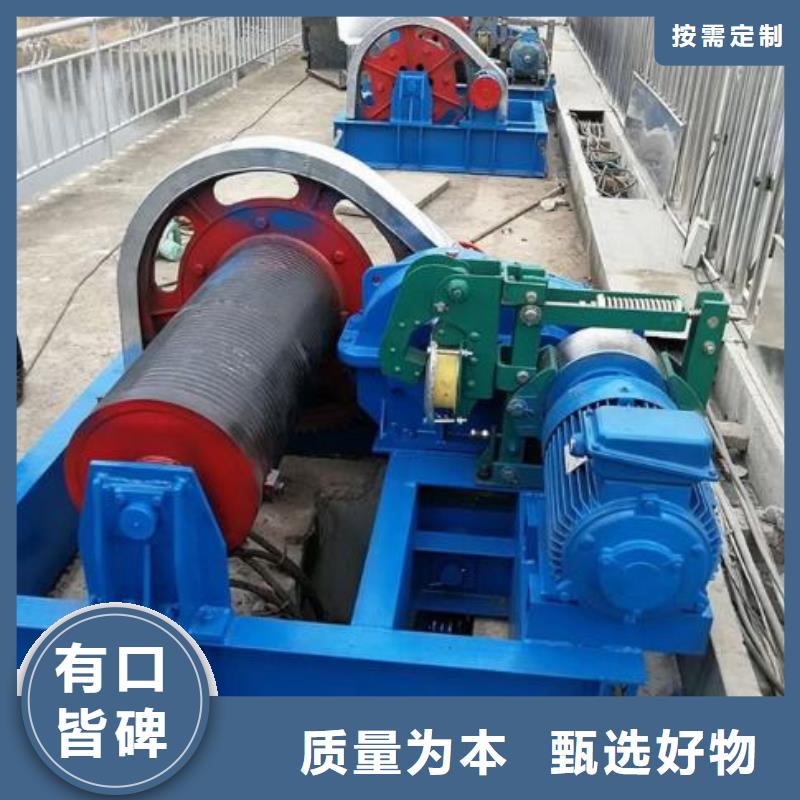 卷揚啟閉機QPT卷揚啟閉機質量好