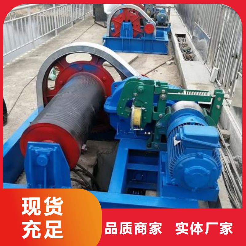 卷揚啟閉機(jī)出貨快