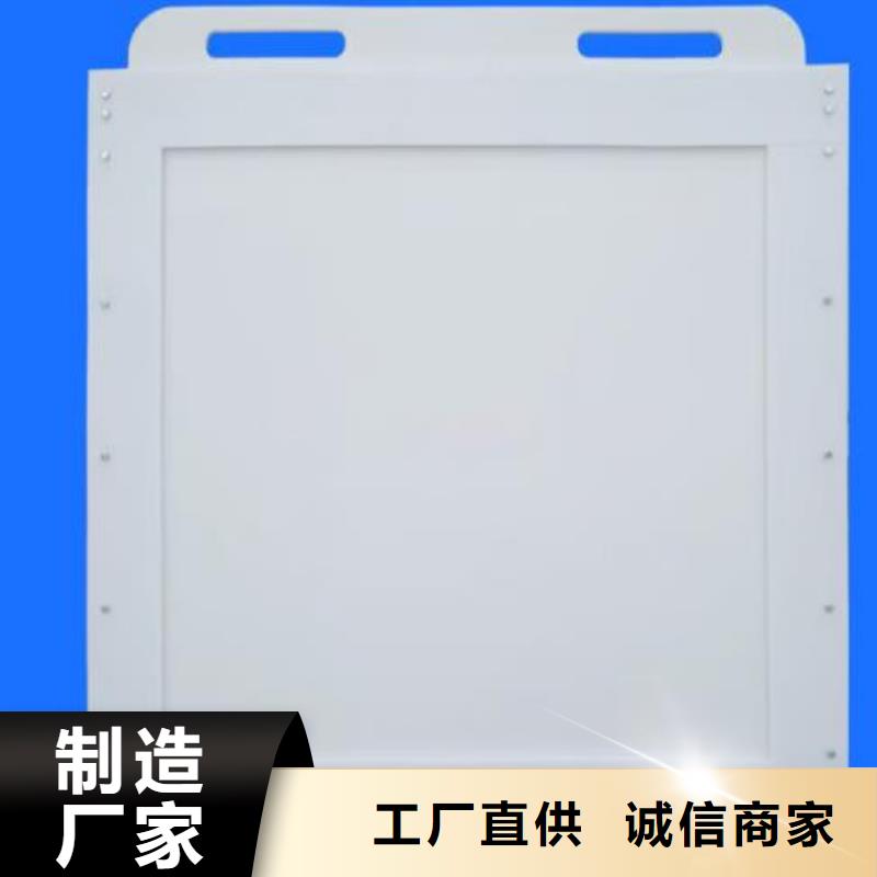 塑料閘門質檢合格發貨