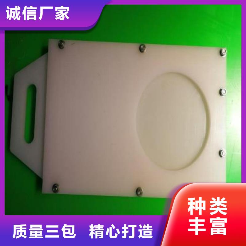 塑料閘門泵站清污機精心選材