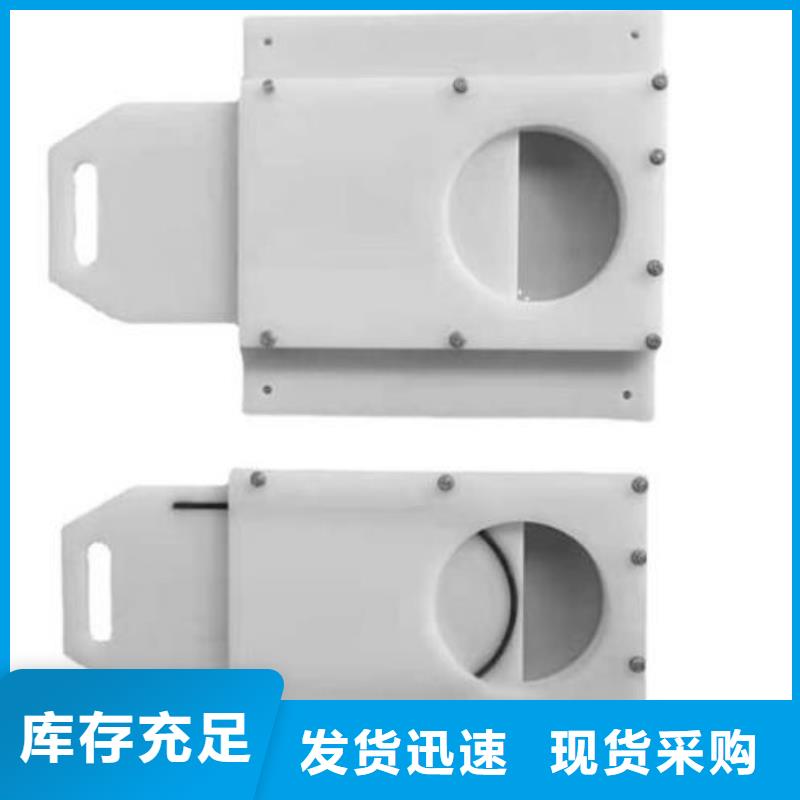 塑料閘門鑄鐵閘門出貨及時