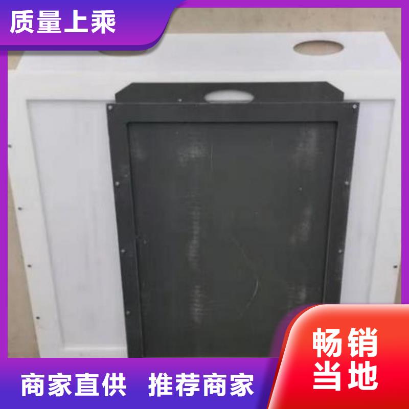 塑料閘門鋼壩一個起售