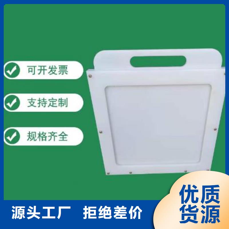 【塑料閘門】鋼制拍門來圖加工定制