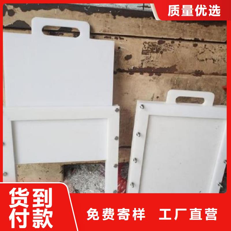 塑料閘門鑄鐵閘門優良材質