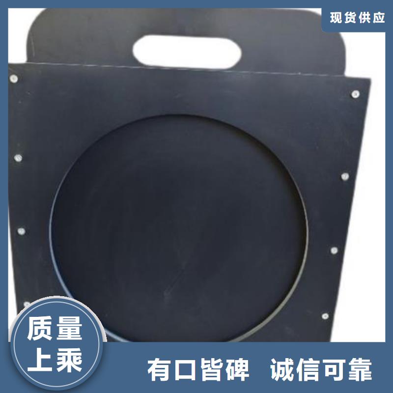 塑料閘門鋼壩一個起售