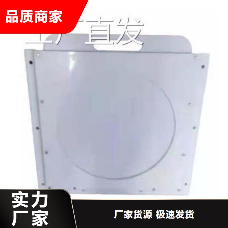塑料閘門鋼壩一個起售