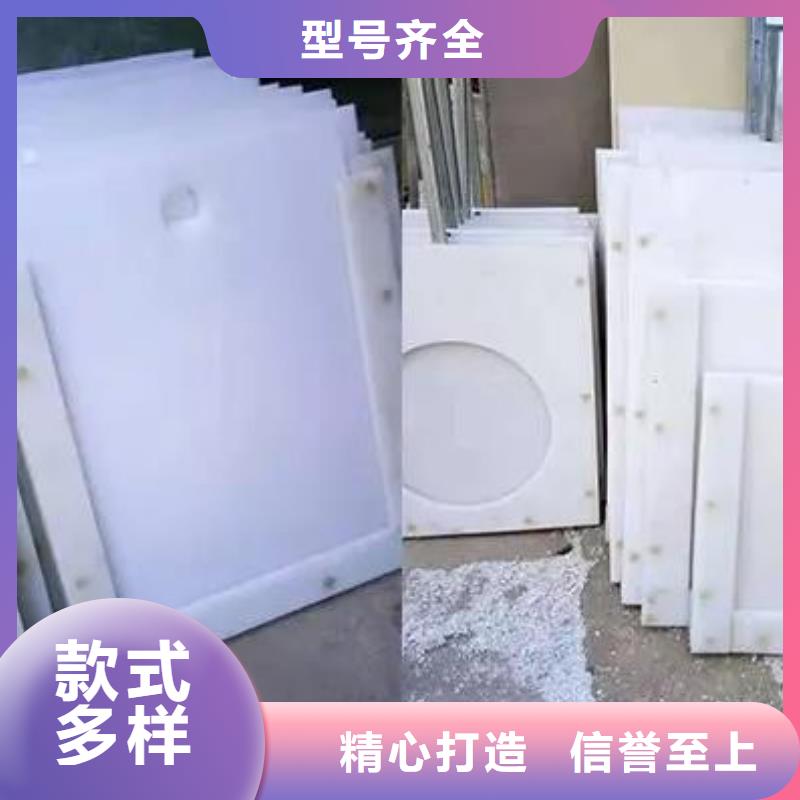 塑料闸门-【钢制拍门】厂家直销值得选择