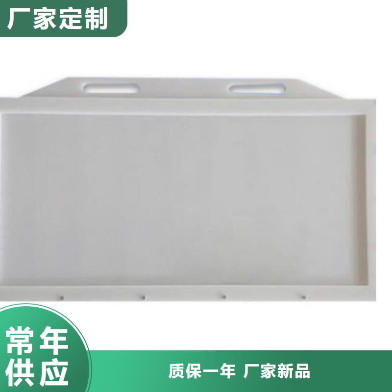 塑料閘門不銹鋼清污機(jī)產(chǎn)品優(yōu)勢(shì)特點(diǎn)