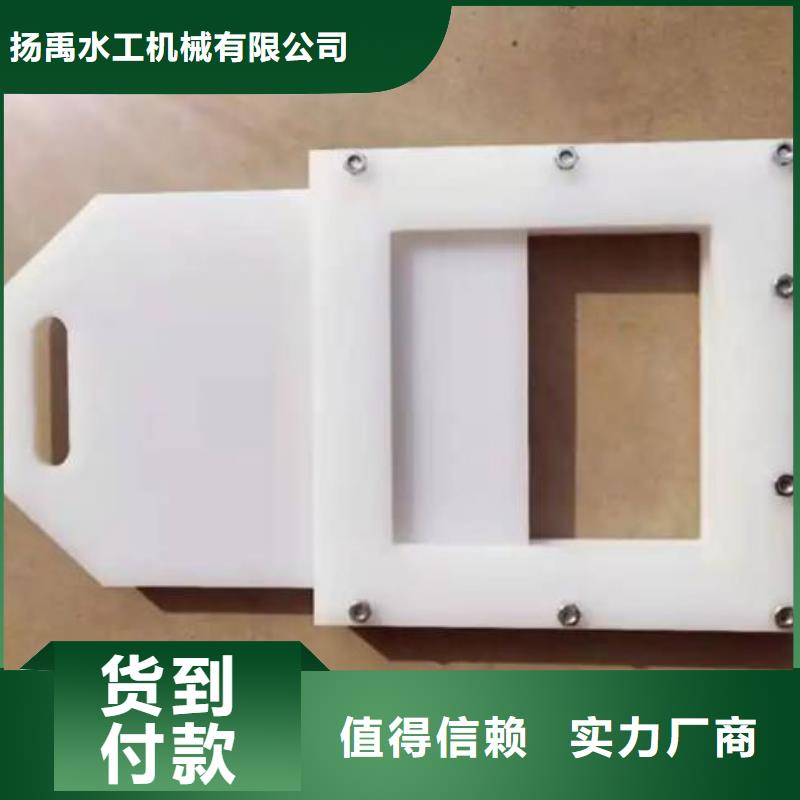 塑料閘門鑄鐵閘門出貨及時