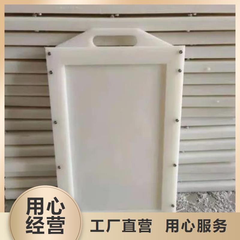 塑料閘門泵站清污機精心選材