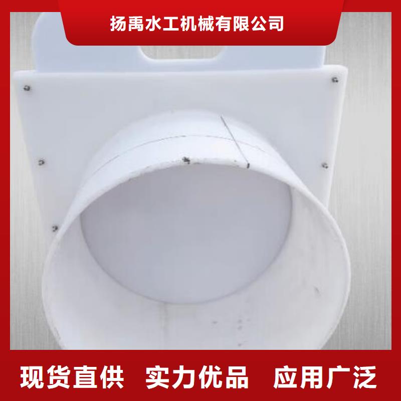 塑料閘門鑄鐵閘門出貨及時