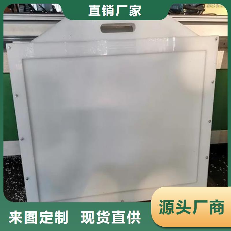 塑料閘門鑄鐵閘門品牌大廠家