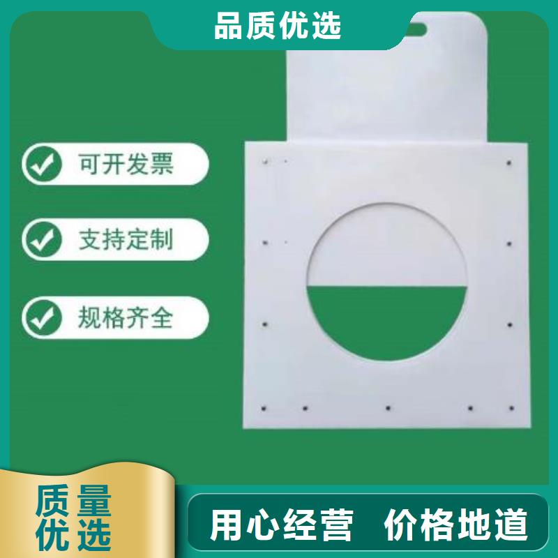塑料閘門鑄鐵閘門出貨及時