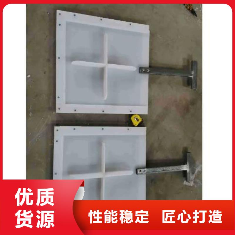 【扬禹】黄州区PVC放水口闸门品质保证