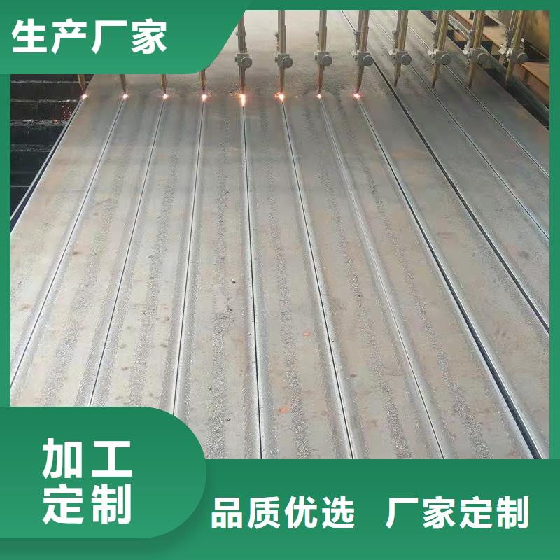 (佳龙)桂林NM450耐磨钢板厂家直发