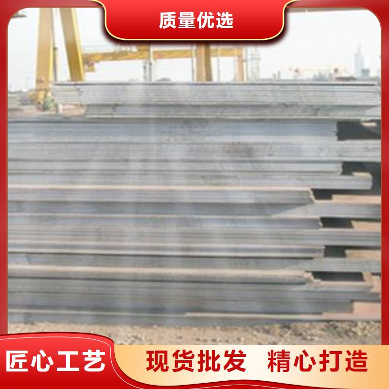 12mm厚65Mn钢板高锰弹簧钢厂商联系方式