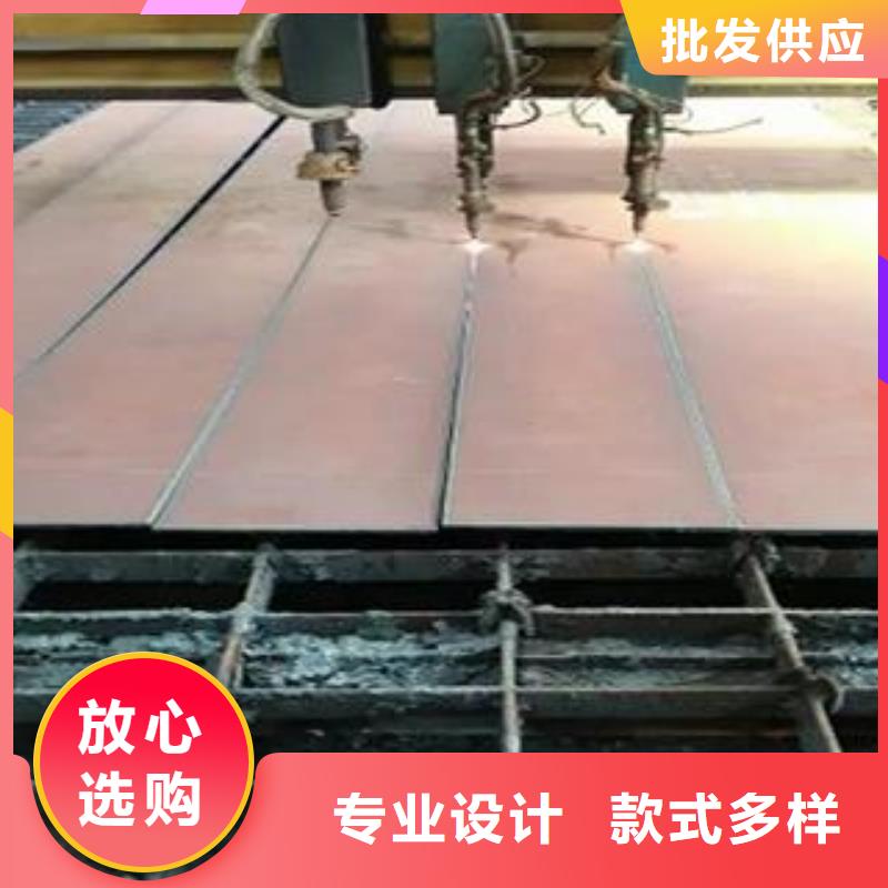 源厂直接供货【佳龙】Q345B钢板42CrMo钢板精选货源