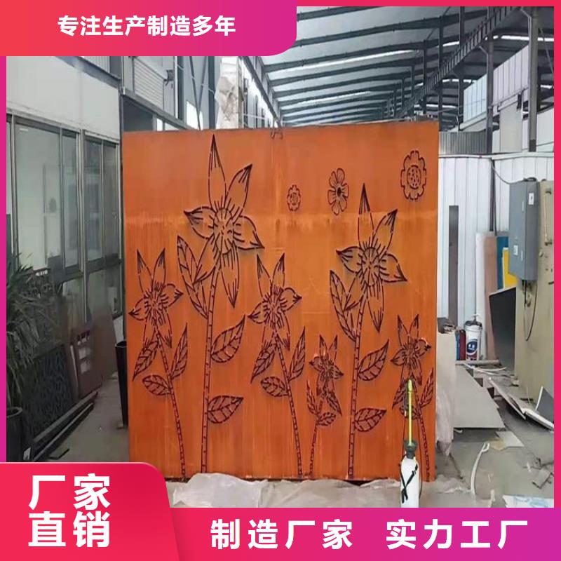【耐候板】,42CrMo鋼板常年出售