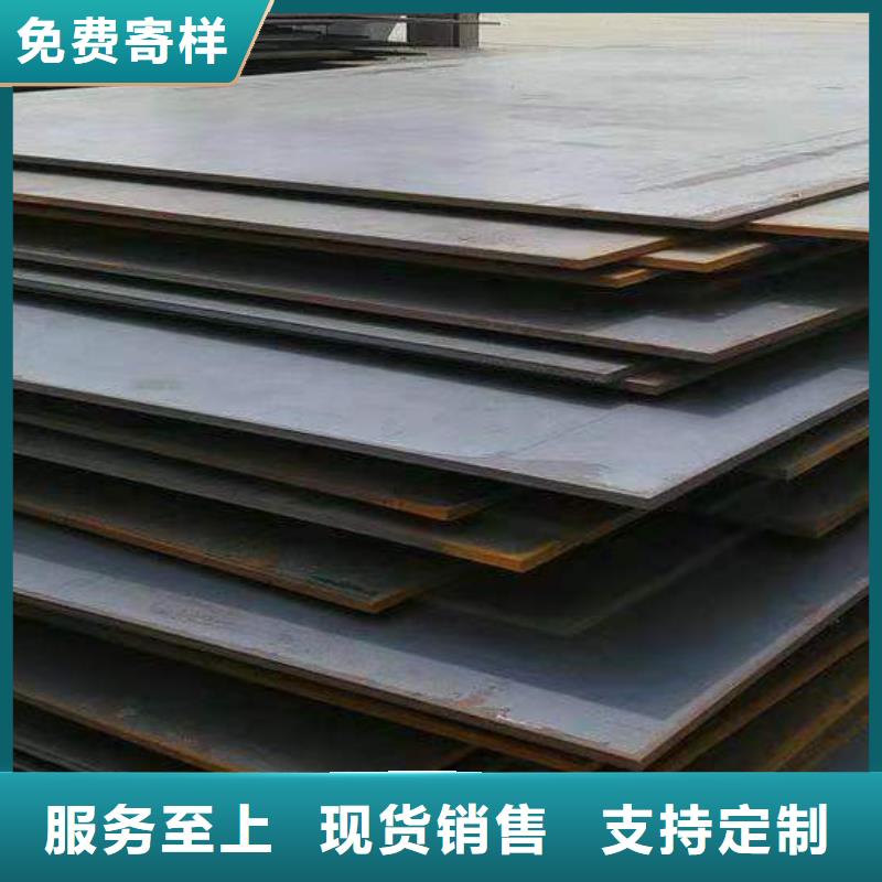上海100毫米厚42CrMo钢板现货厂家
