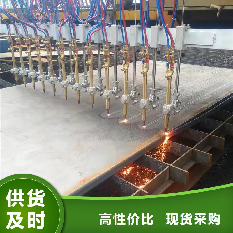 高強板耐磨鋼板專業設計