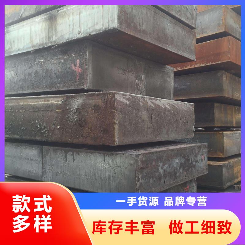(佳龙)桂林440毫米厚超厚特厚钢板Q345现货厂家发货及时