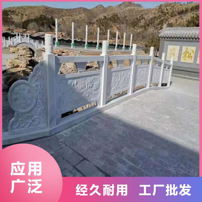 【直供[创辉]桥梁护栏不锈钢护栏欢迎来电咨询】