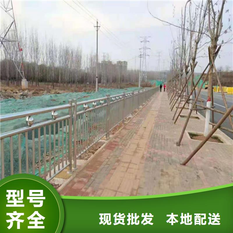 (创辉)白沙县桥梁不锈钢复合管栏杆质量可靠的厂家