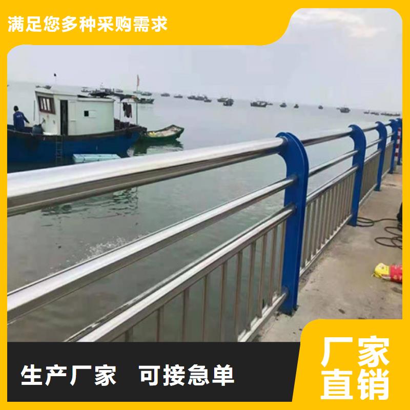 订购【创辉】桥梁护栏铝合金护栏厂家货源