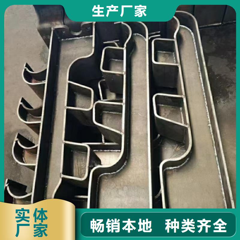 道路護欄-道路隔離欄直銷廠家