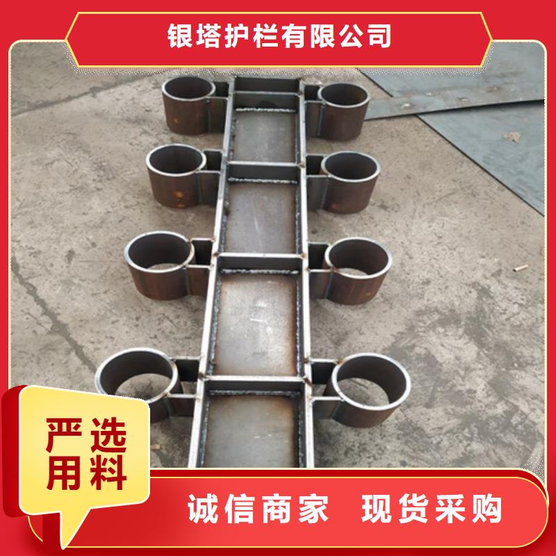 【道路護欄】防撞橋梁護欄工廠直供