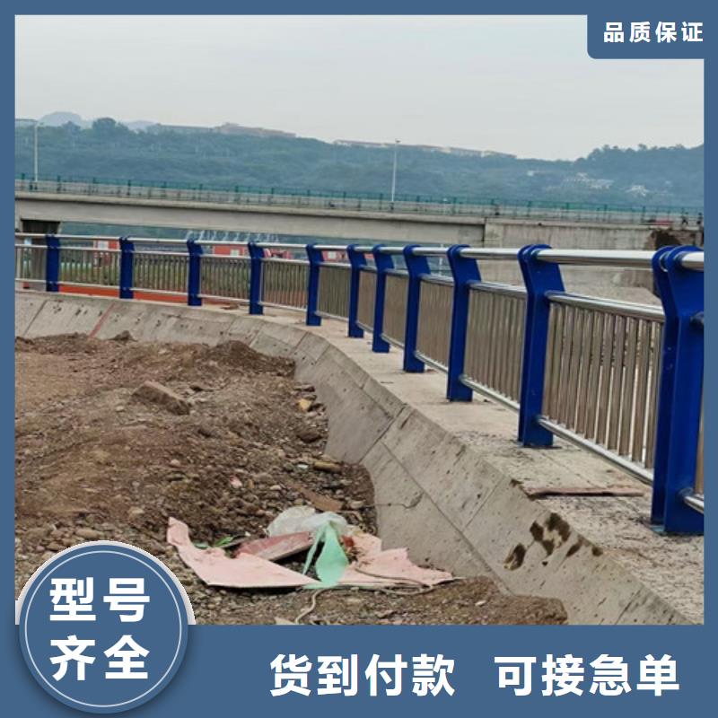 道路護(hù)欄【景觀護(hù)欄】廠家直銷放心