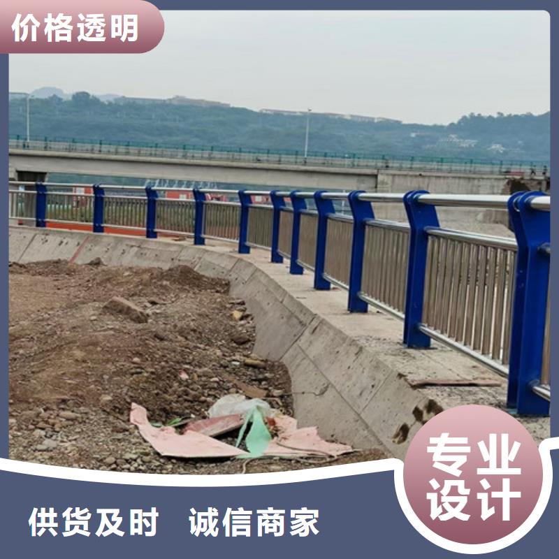 道路護欄-道路隔離欄直銷廠家