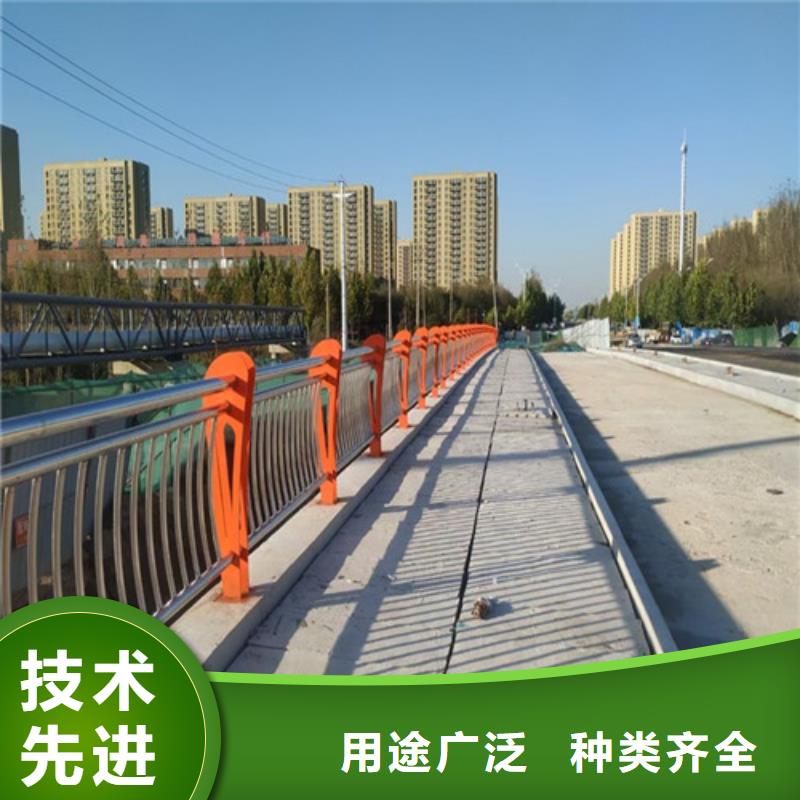道路護欄-道路隔離欄直銷廠家